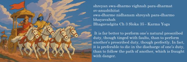 ekamsatyam11 Profile Banner