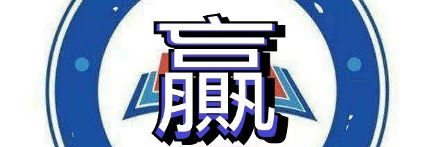 lee0937889499's profile banner image