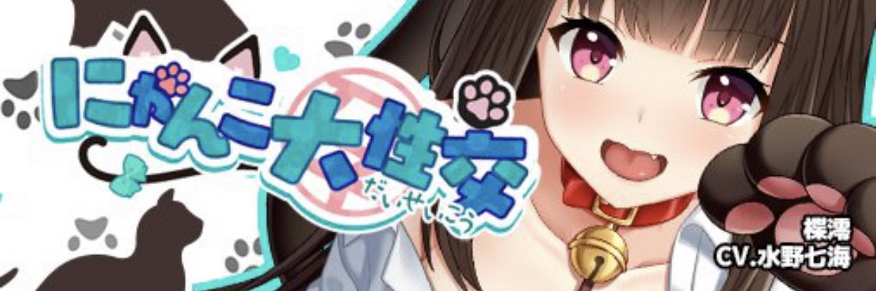 njknryy's profile banner image