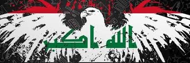 iraquegang's profile banner image