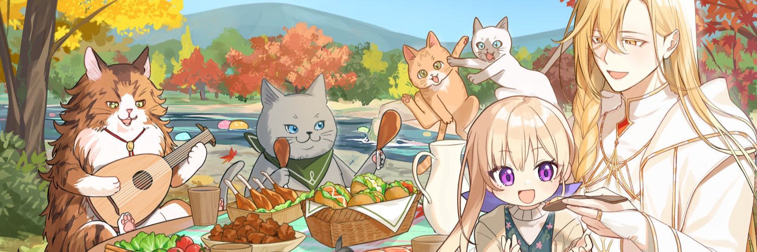 伊藤琳 banner