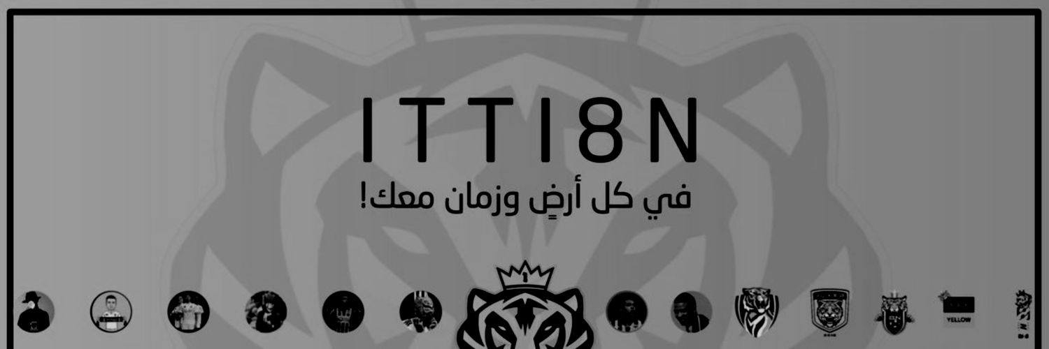 ITTI8N banner