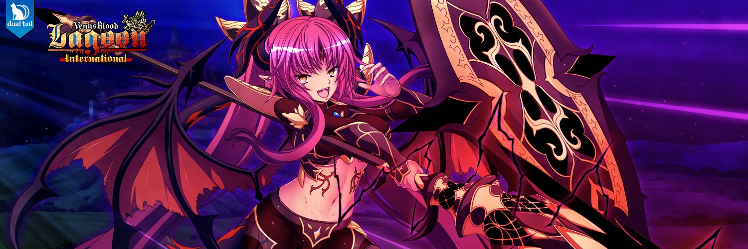 devilbrain27's profile banner image