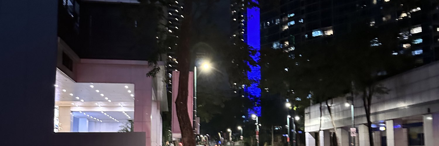. banner