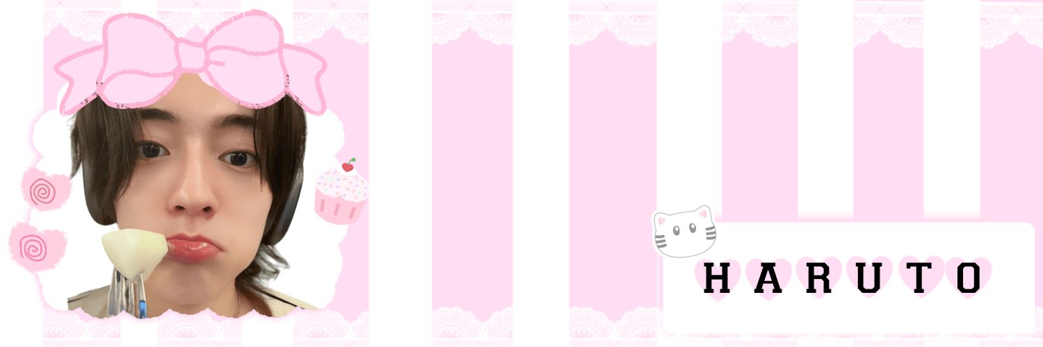harutongitis's profile banner image