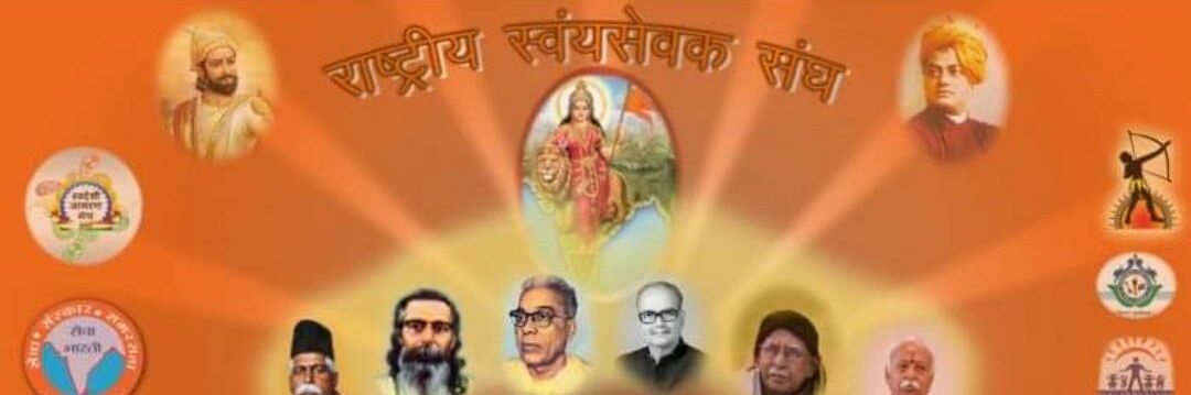 nsingh830's profile banner image