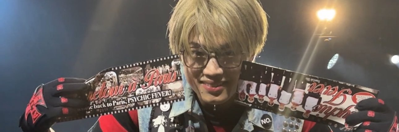 jay ˚˖𓍢ִ໋🦢˚ banner