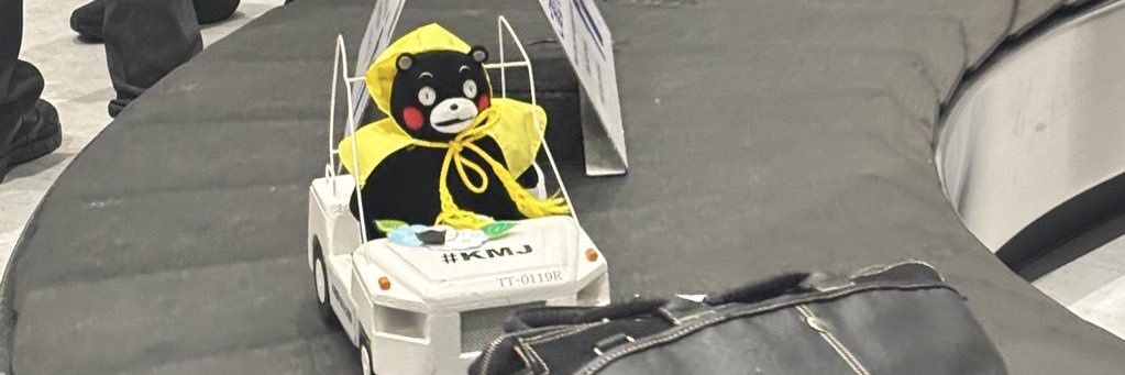 wankoro__'s profile banner image