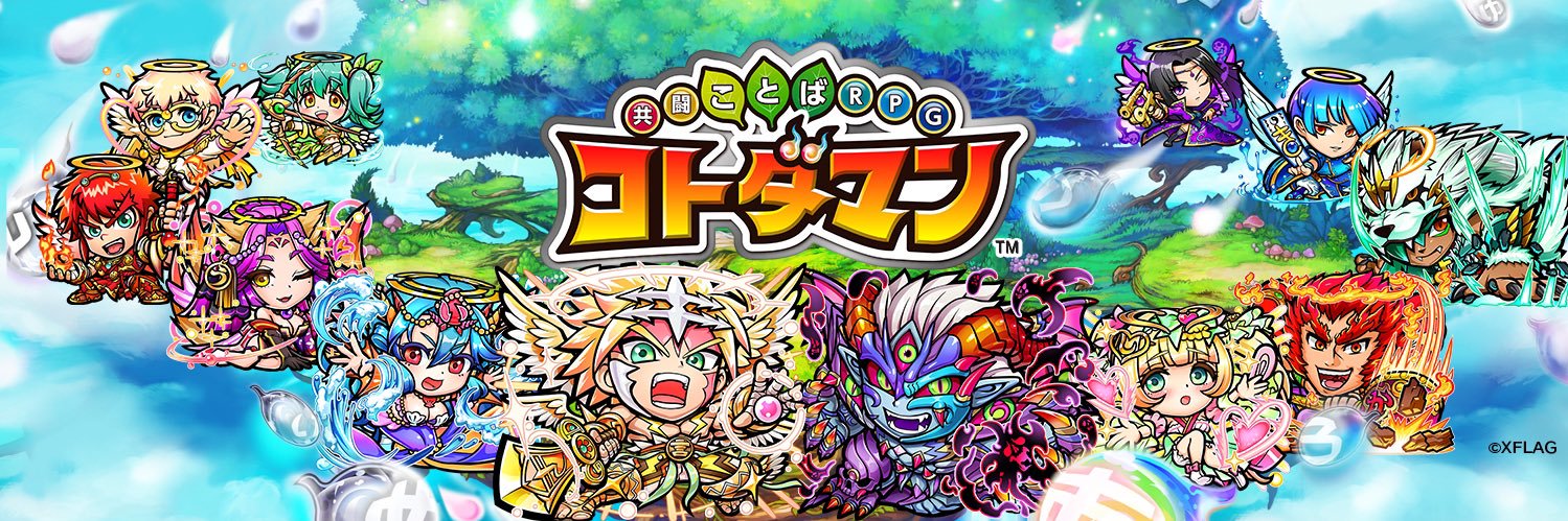 takaponday's profile banner image
