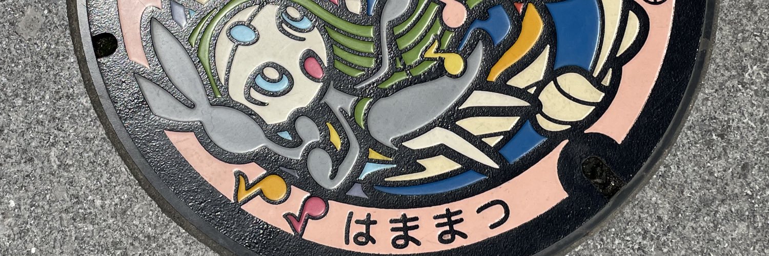 qkqs6's profile banner image