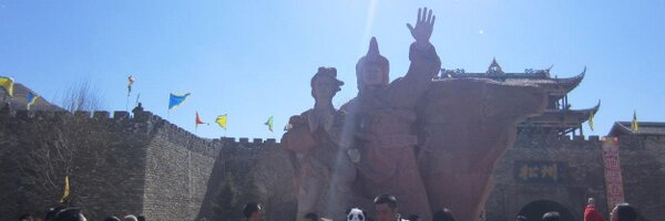 bloave Profile Banner