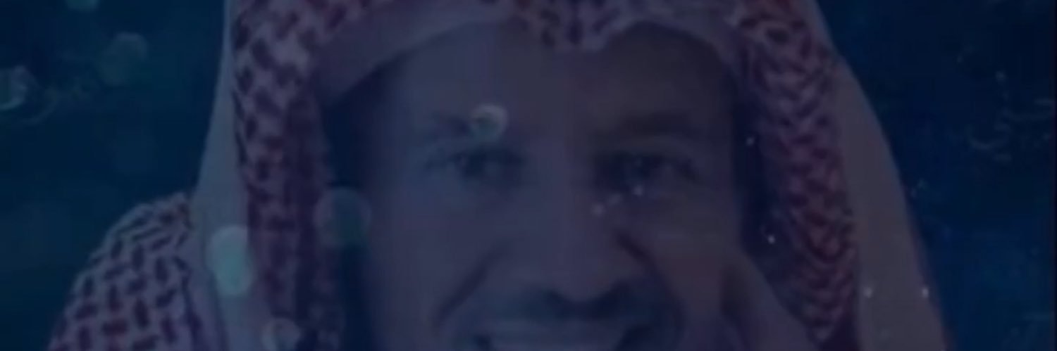الإبداع الخالد banner