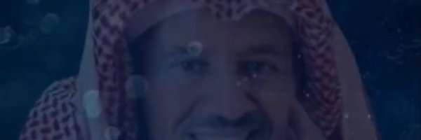 AlabdaAlkhalid Profile Banner