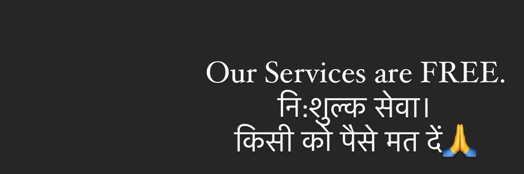 Sonu Sood Foundation 🇮🇳 banner