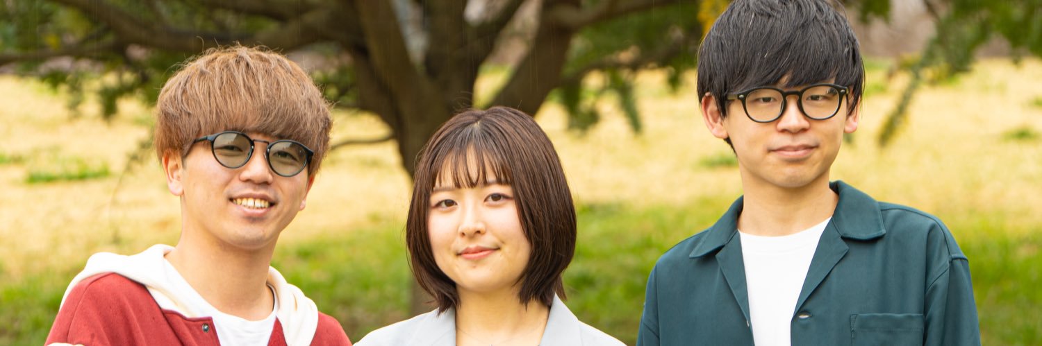 ちゃんぷるず banner