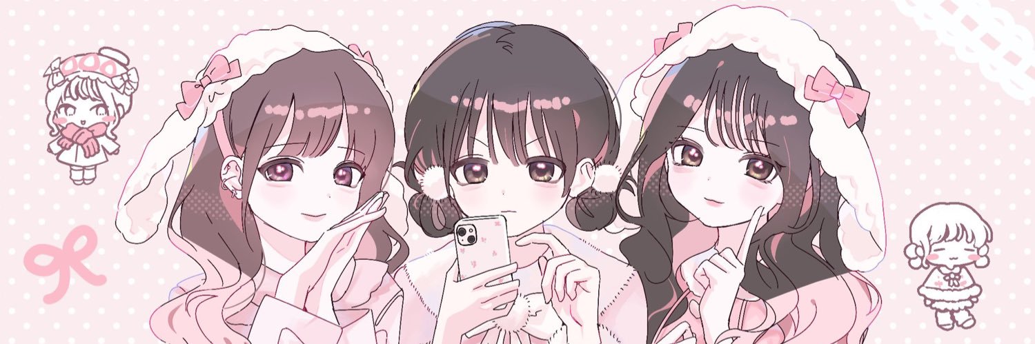 美玲♡미레이༗.̫̮ ༗ banner