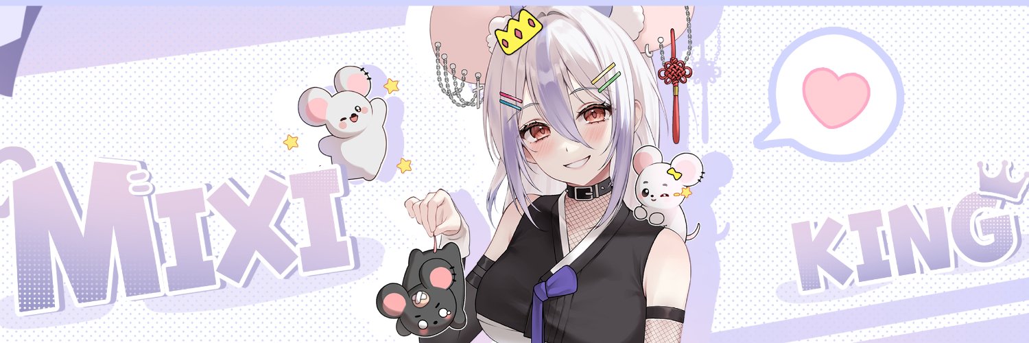 Detail Page Banner Image