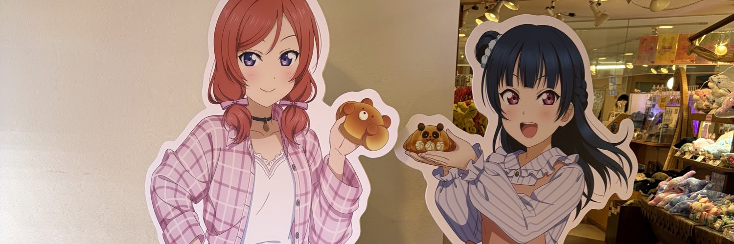 0111_iwako's profile banner image