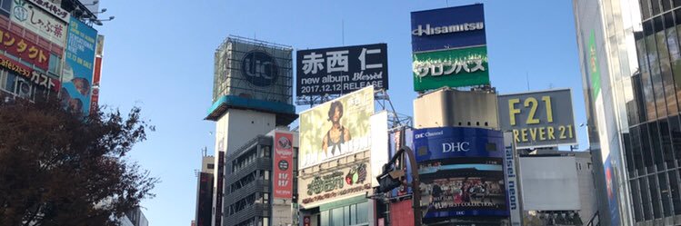 さゆみ banner