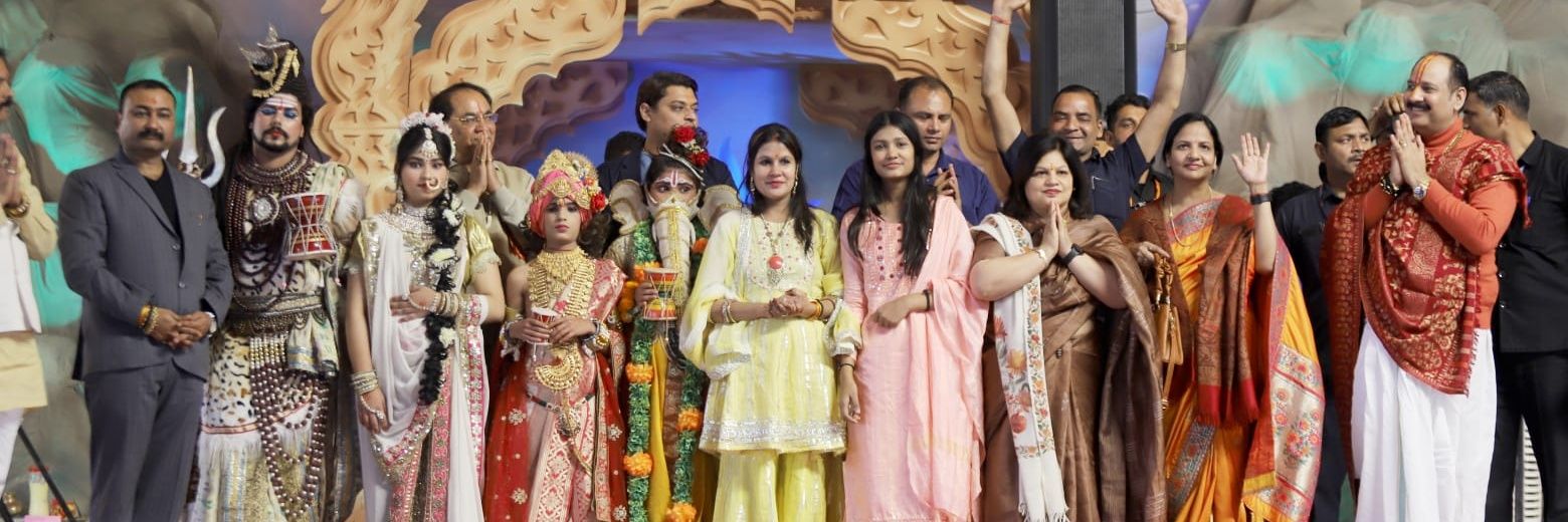 Akshay Goyal's banner