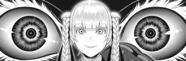 𝐵𝓁𝓊𝑒 𝐸𝓎𝑒𝒹 𝒫𝓇𝑒𝓏 banner