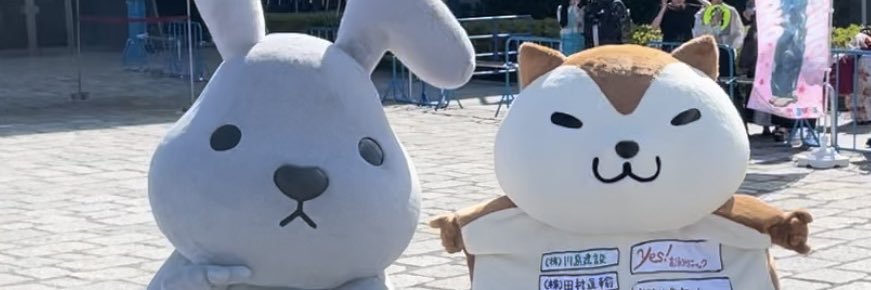 みんとも banner