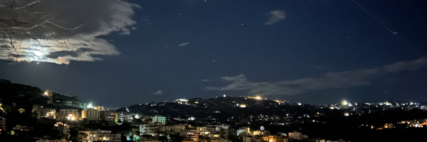 Dr Nadine El Kassis banner