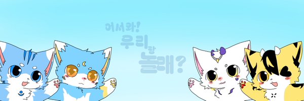 moon_052011 Profile Banner