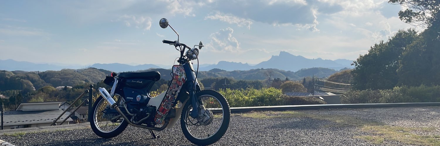 ちゃーき banner