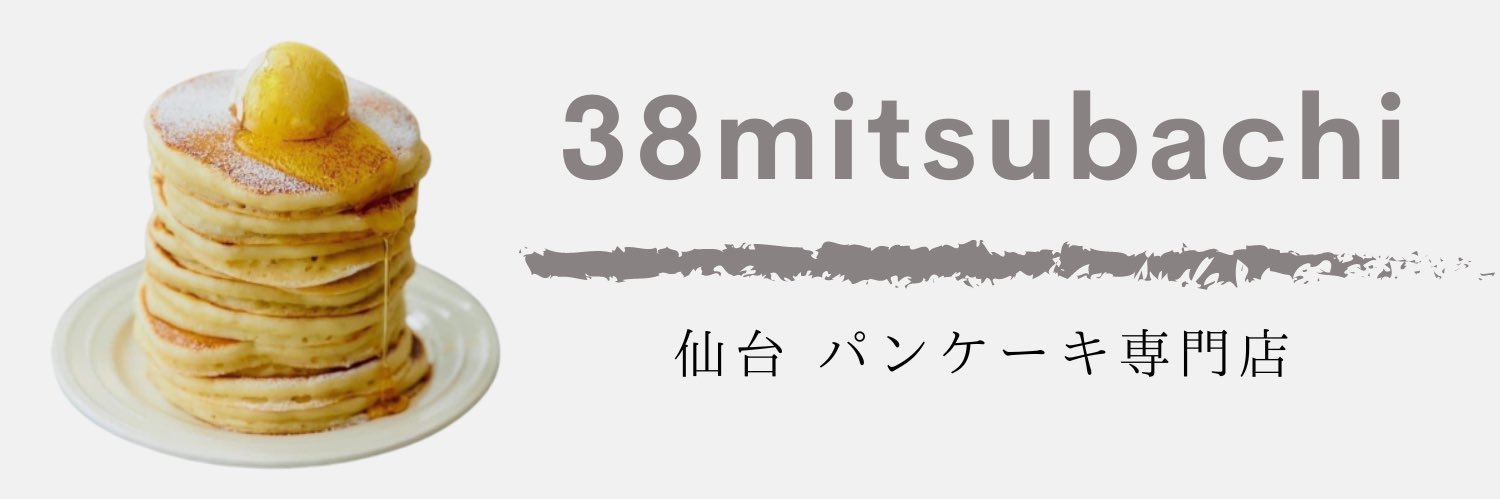 38mitsubachi's profile banner image