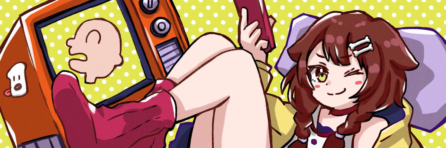 ころねの裏垢's banner