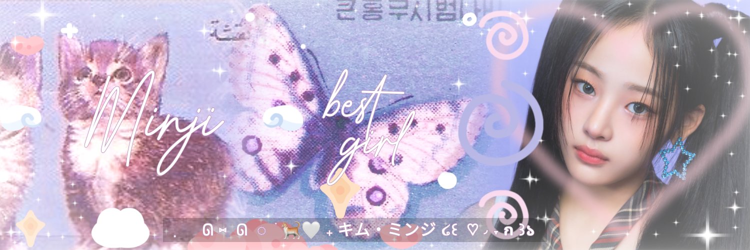 sanskids's profile banner image