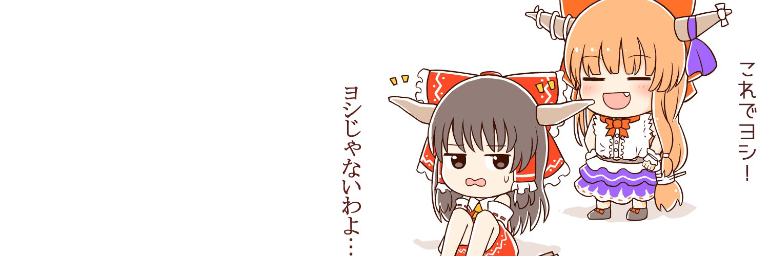 ikatyusya's profile banner image