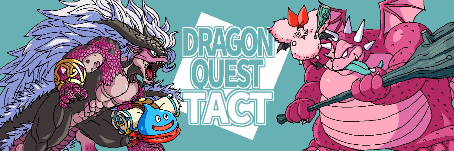 だいすけさま@BH近衛 banner