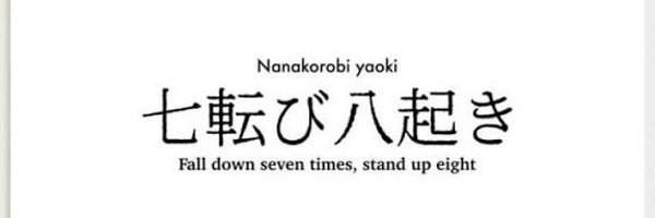 TheIsa_ac Profile Banner