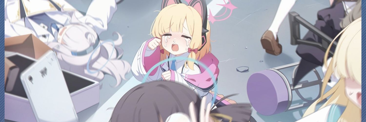 イブ⛈️'s banner