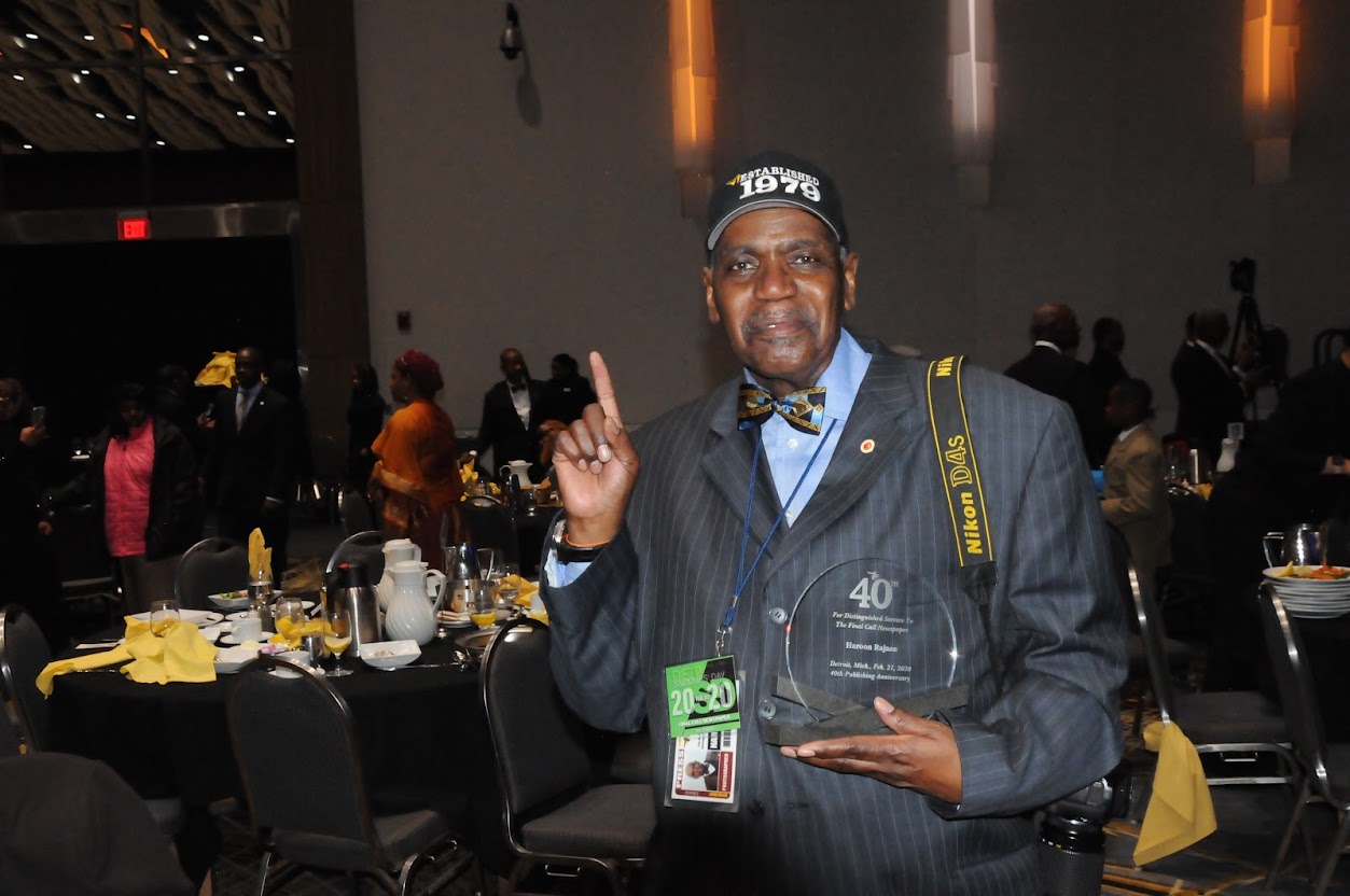 haroon rajaee banner