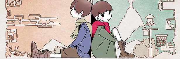 メナ banner