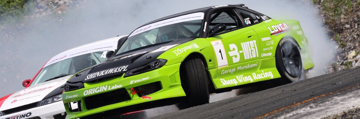 412S15's profile banner image