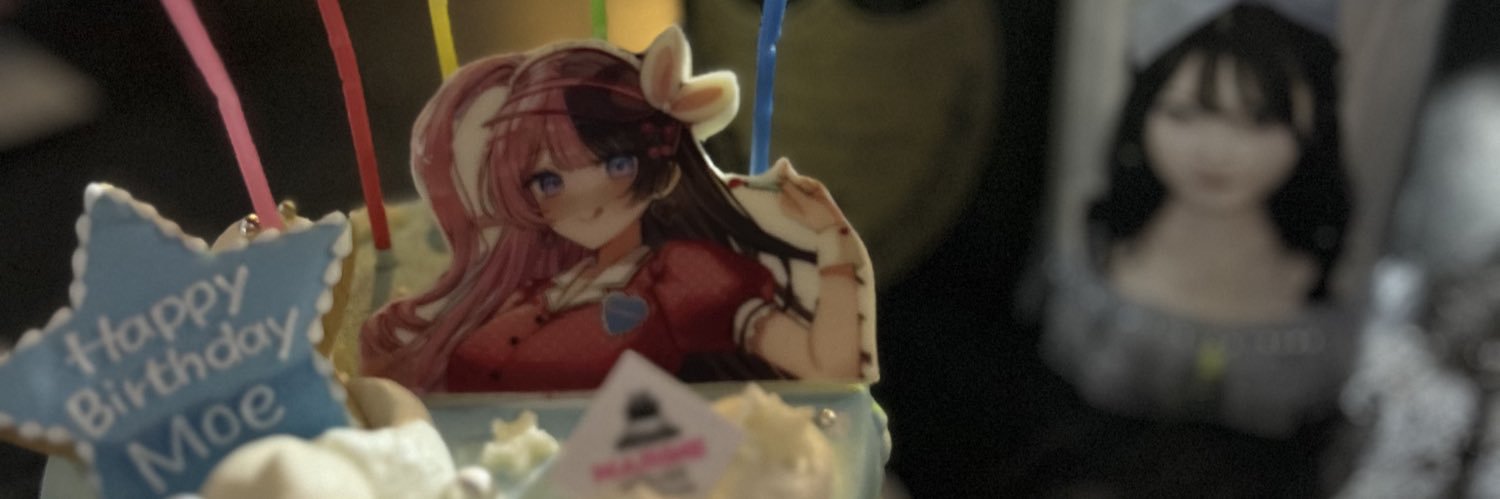 もえ @Andlovely banner