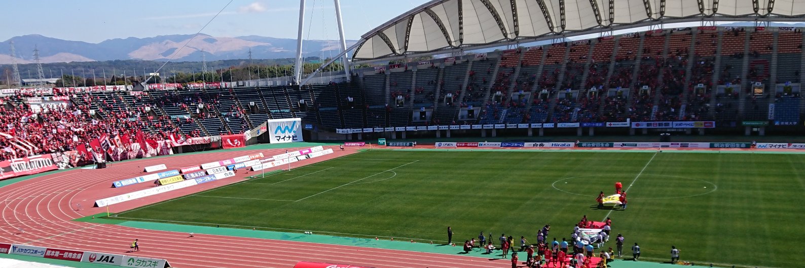 福田　浩大 banner