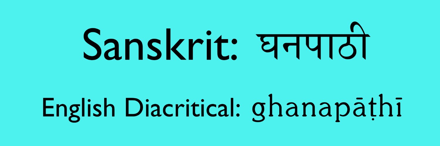 The Ghanapati banner