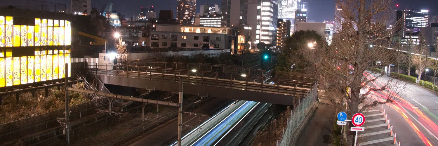 Fernando 📷 Gnova Mag banner