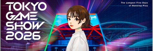 Ferpsf's profile banner image