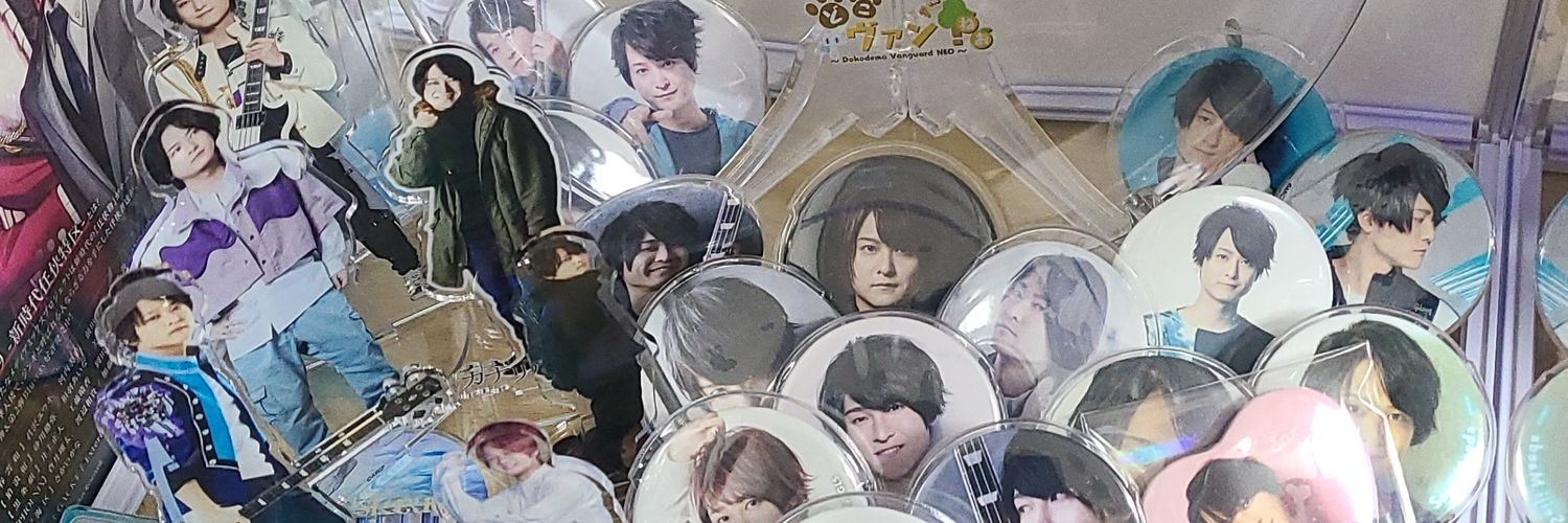 __aoitori___'s profile banner image