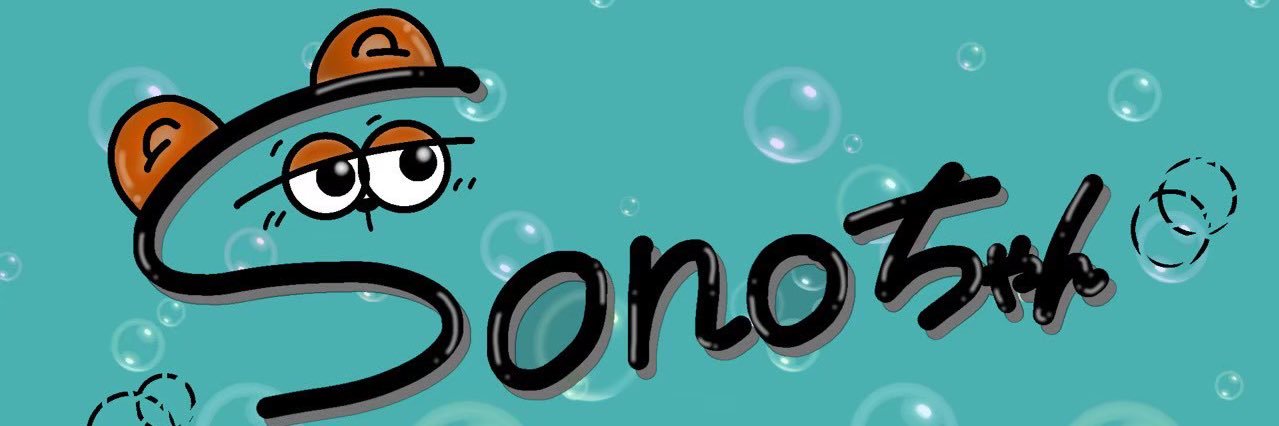 kamon_sonoR's profile banner image