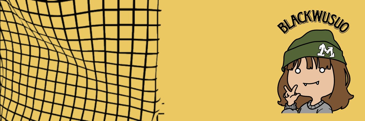 BlackWusuo's profile banner image