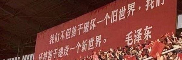 wangzongyang4's profile banner image