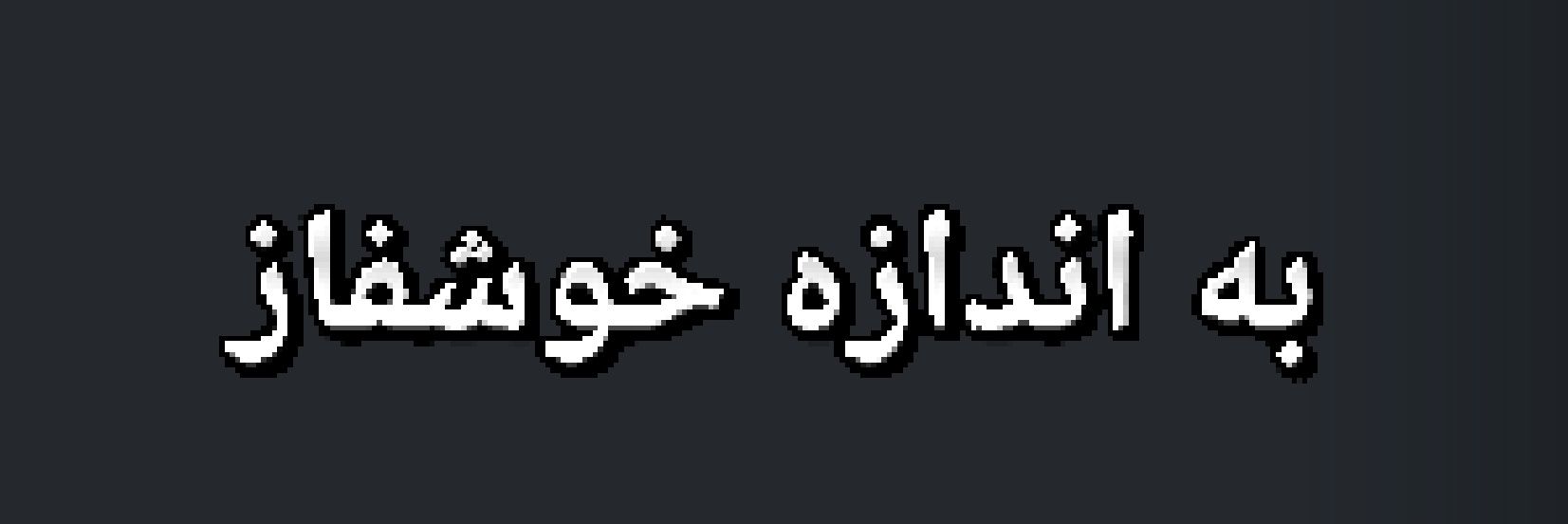 m3hdl_'s profile banner image