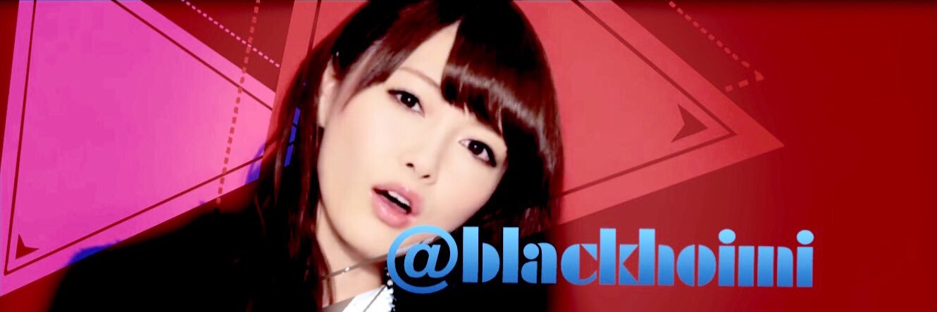 blackhoimi's profile banner image